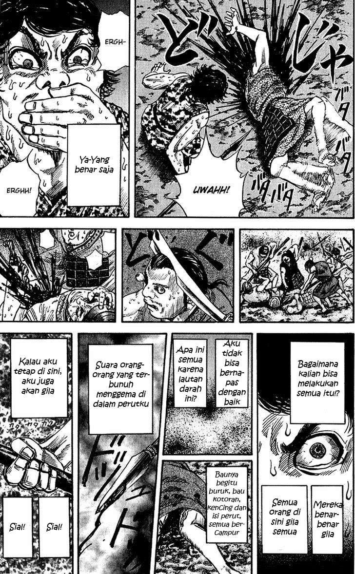 Kingdom Chapter 55 - halaman 7