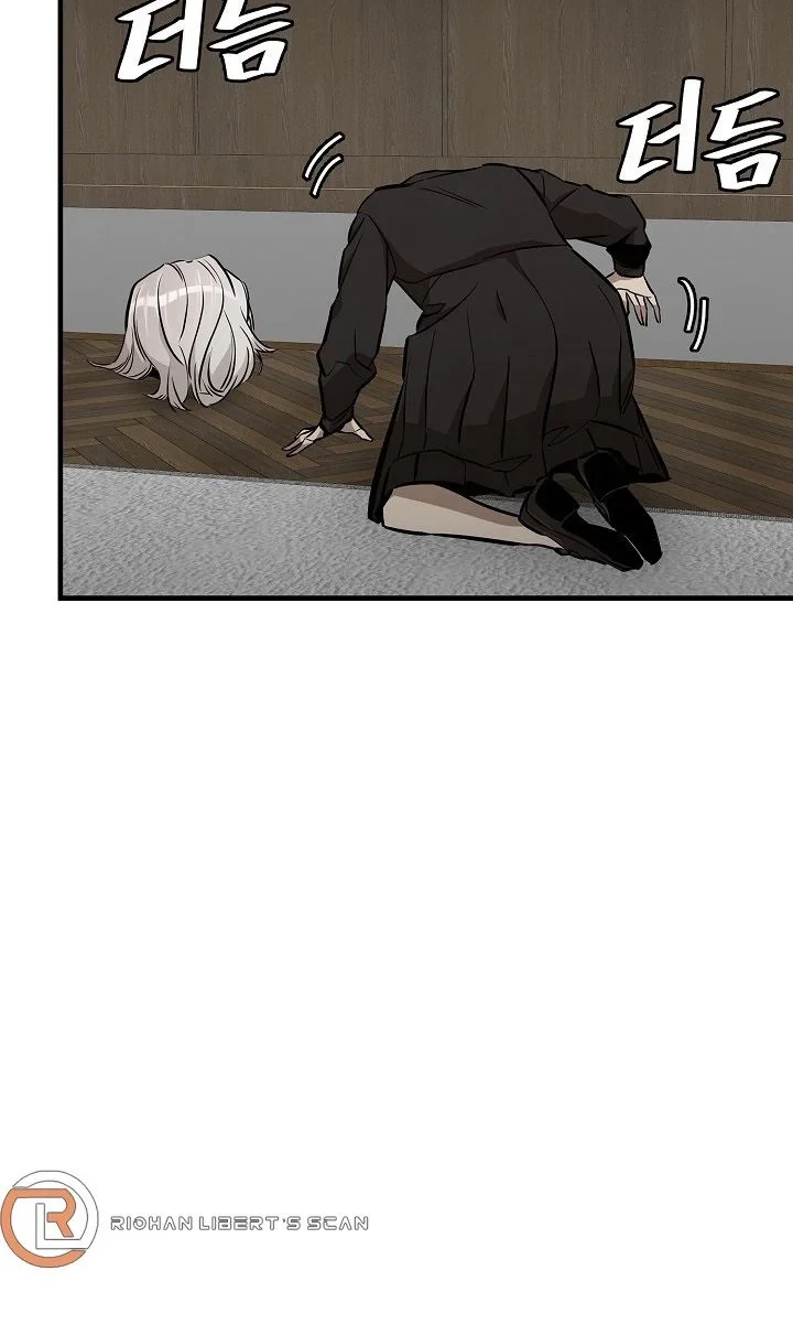 Kingdom Chapter 551 - halaman 5