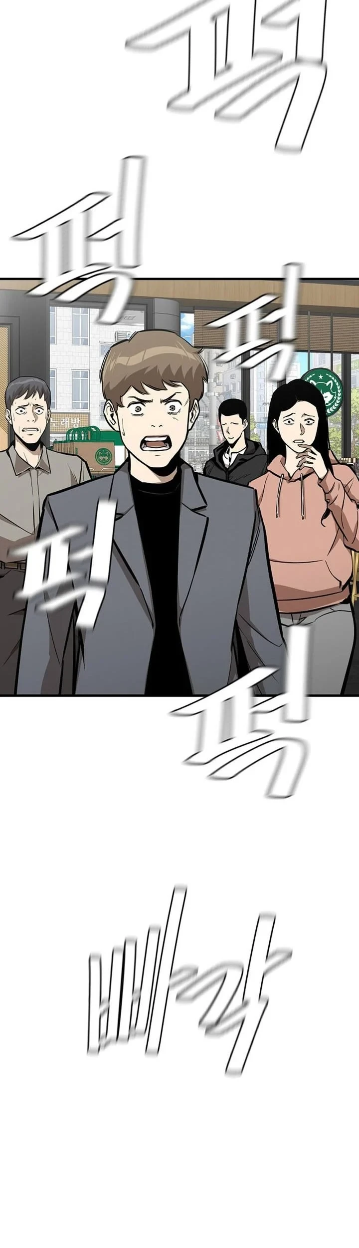 Kingdom Chapter 553 - halaman 12