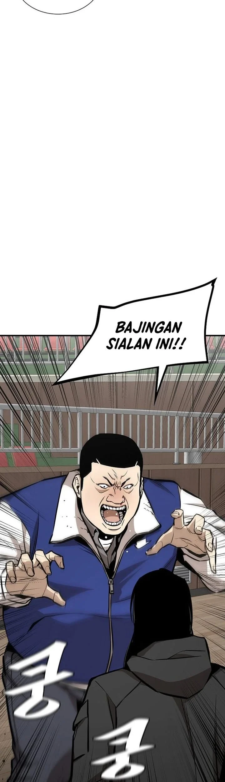 Kingdom Chapter 556 - halaman 14