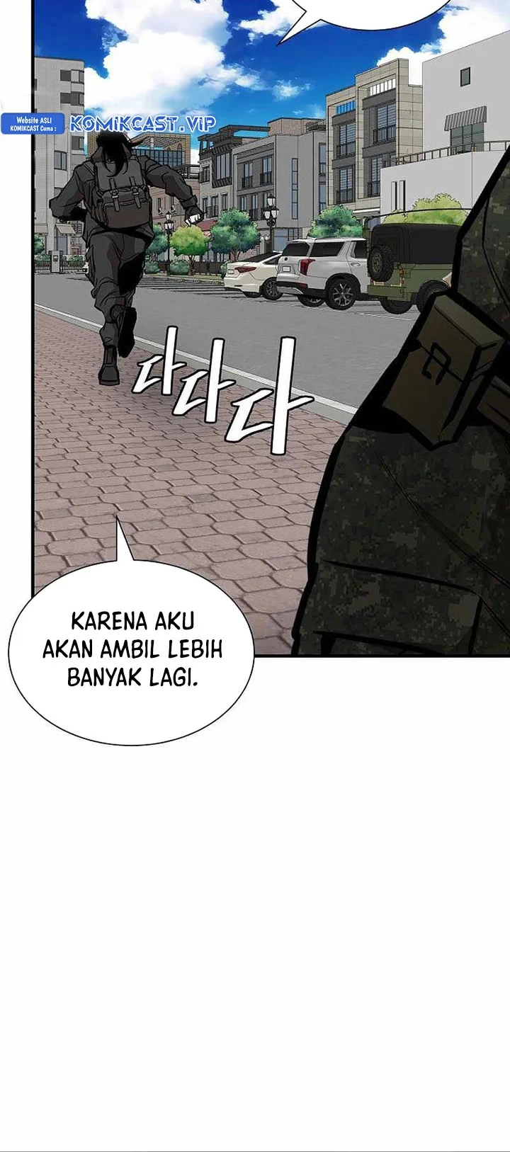 Kingdom Chapter 558 - halaman 7