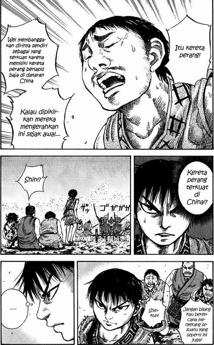 Kingdom Chapter 56 - halaman 12