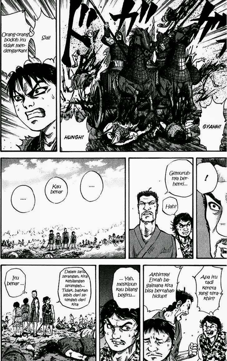 Kingdom Chapter 56 - halaman 14