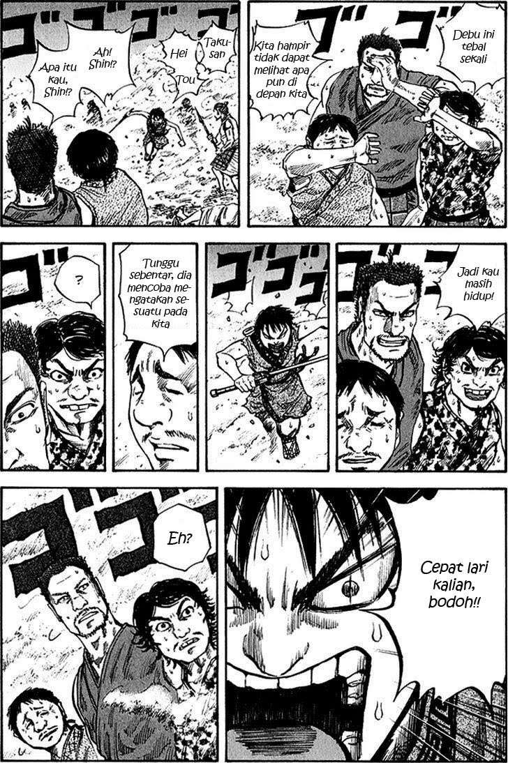 Kingdom Chapter 56 - halaman 6