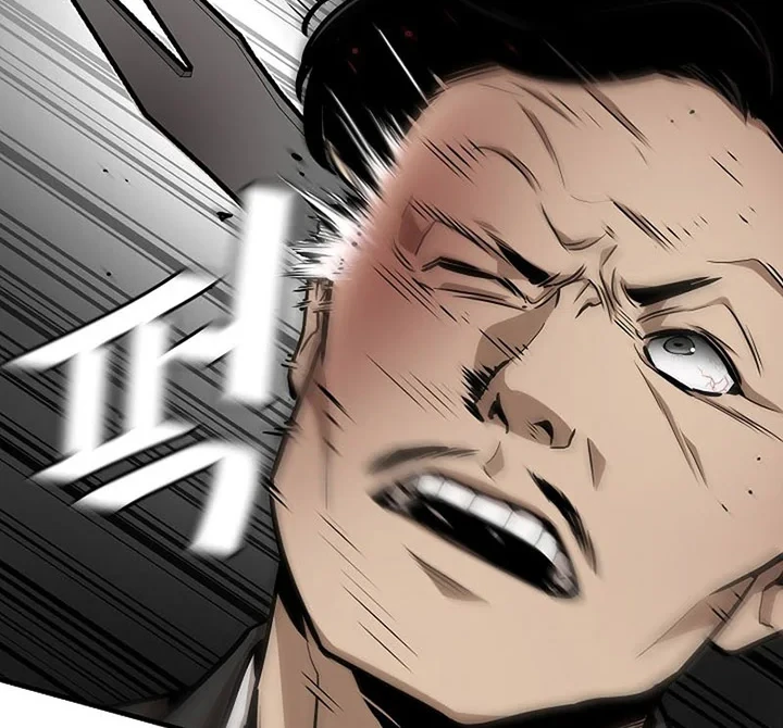 Kingdom Chapter 560 - halaman 13