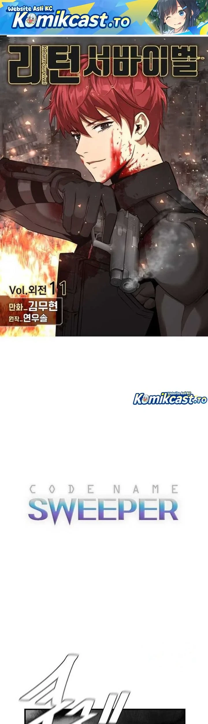 Kingdom Chapter 562 - halaman 2