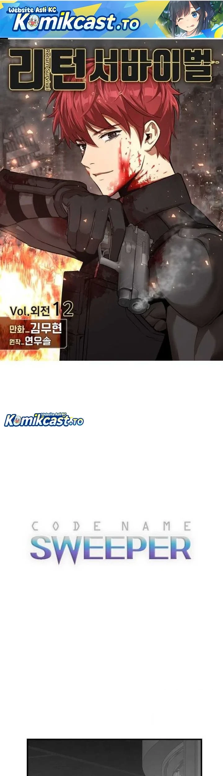 Kingdom Chapter 563 - halaman 2