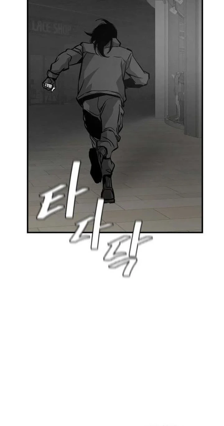 Kingdom Chapter 563 - halaman 3