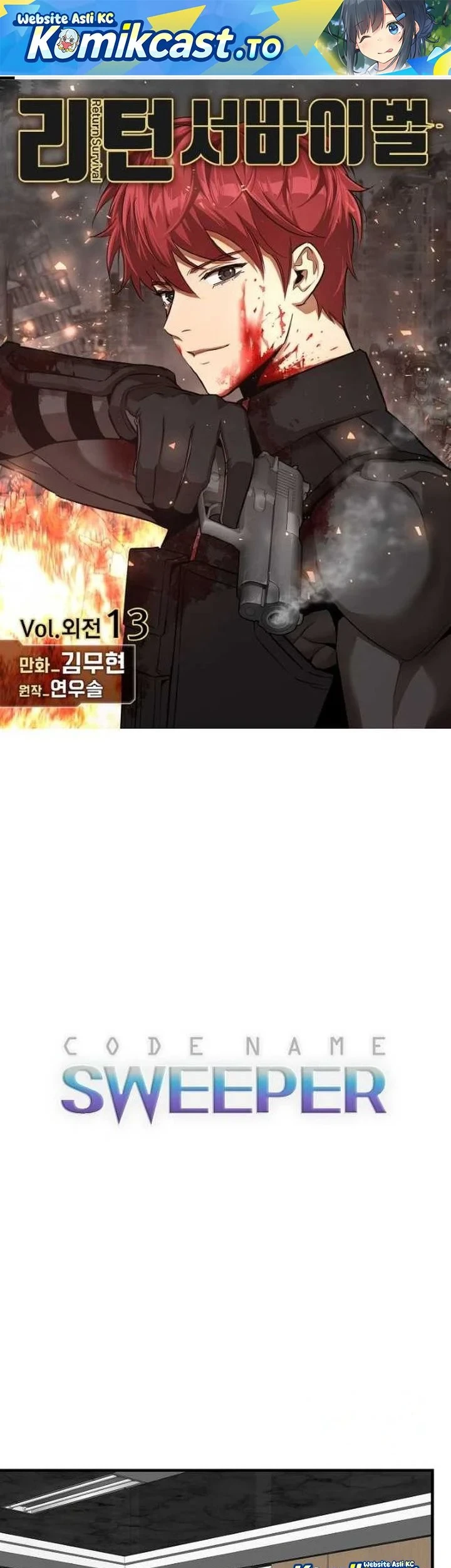 Kingdom Chapter 564 - halaman 2