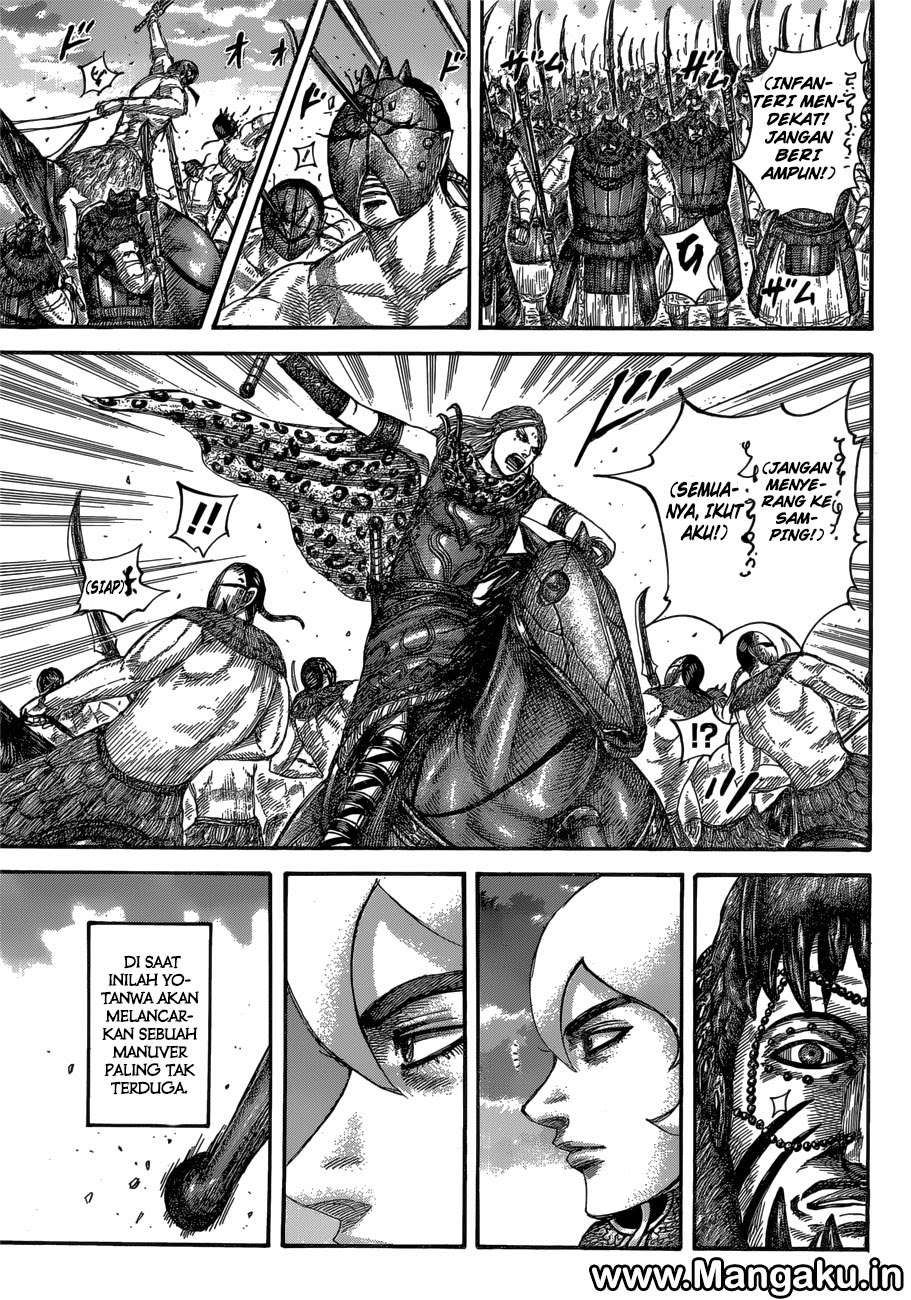 Kingdom Chapter 566 - halaman 11