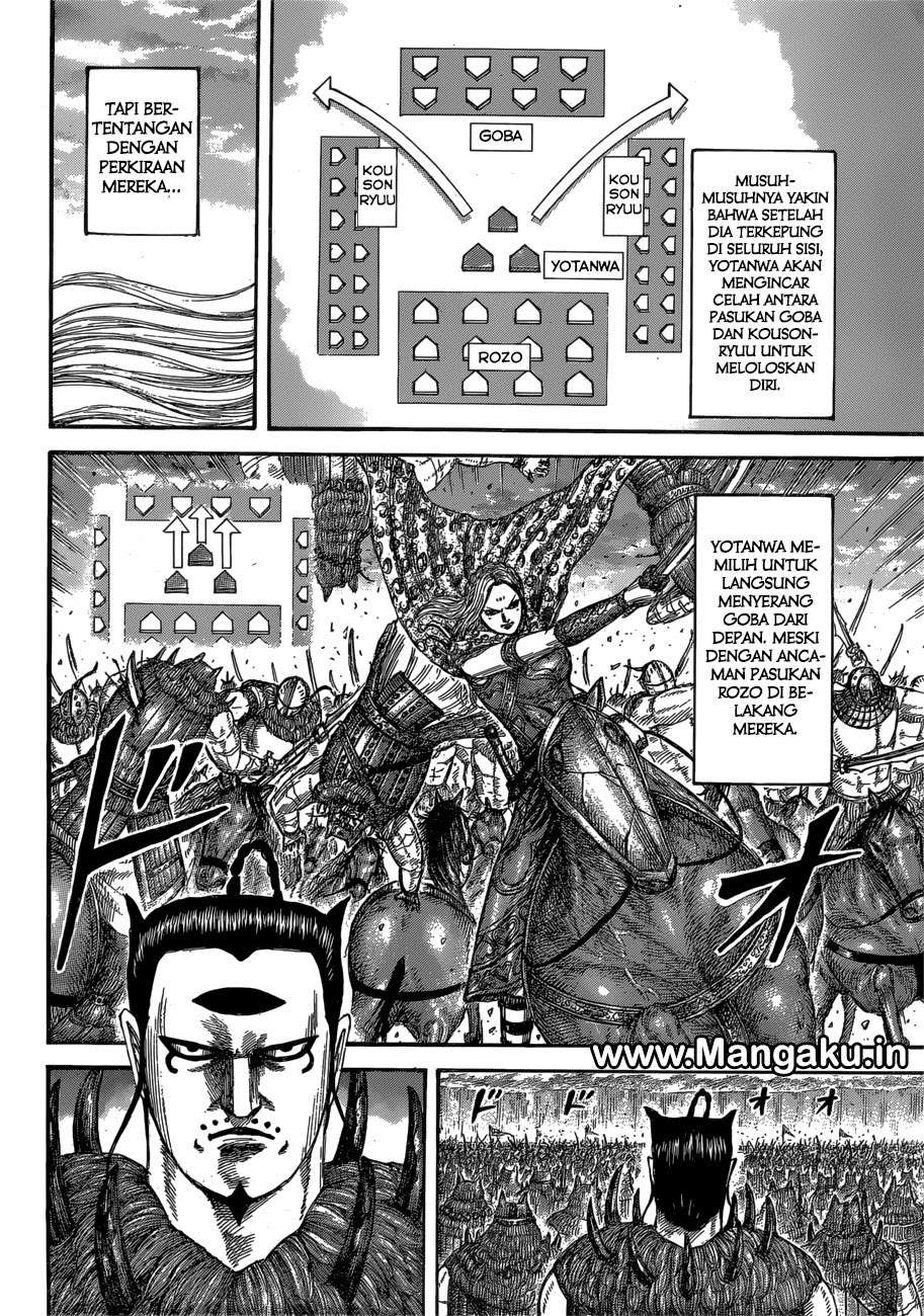 Kingdom Chapter 566 - halaman 12