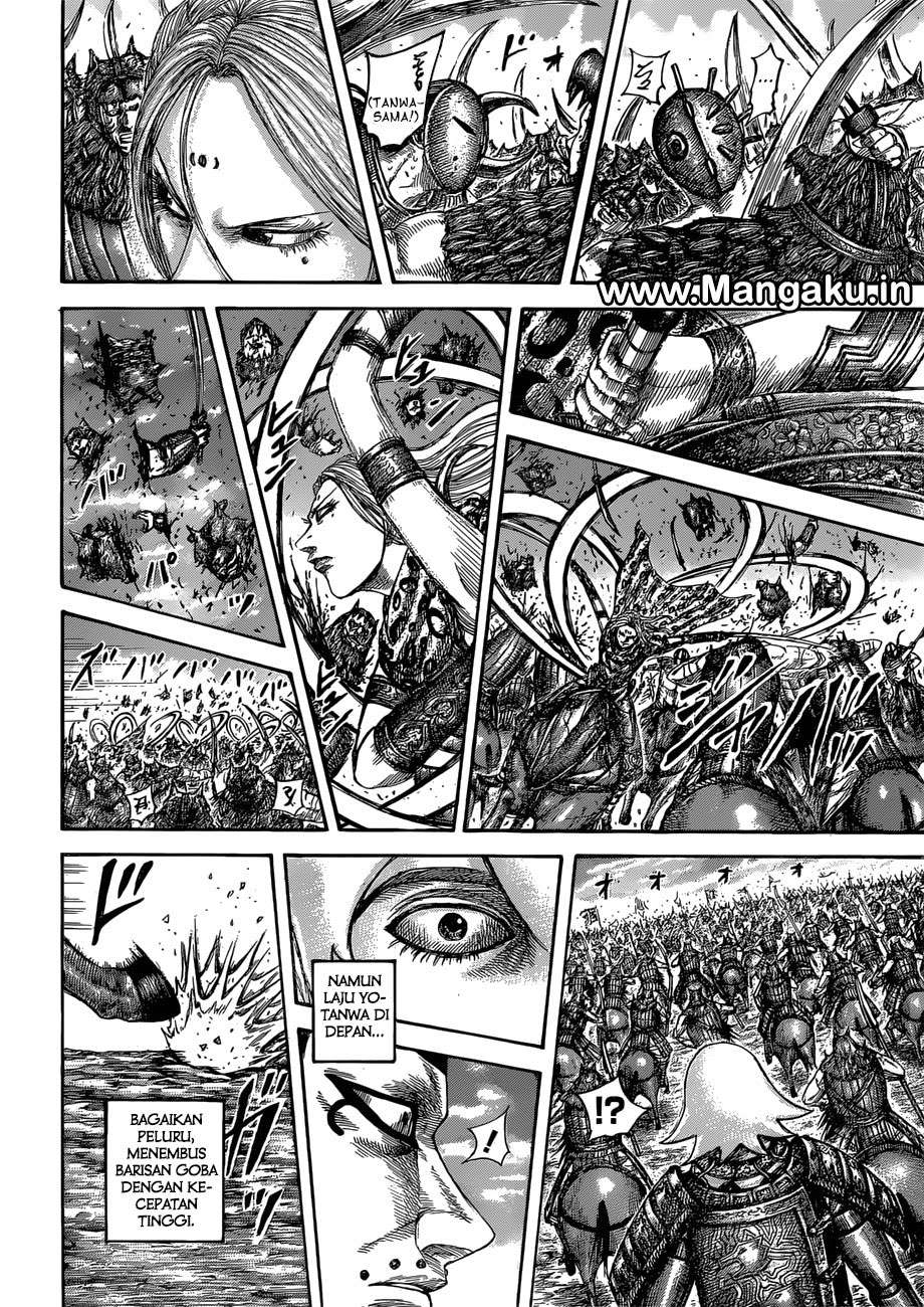 Kingdom Chapter 566 - halaman 16
