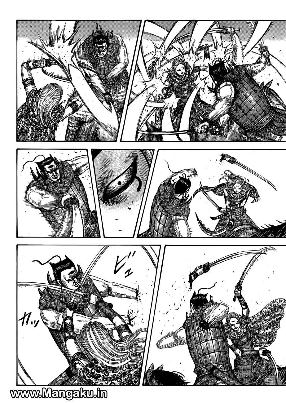 Kingdom Chapter 566 - halaman 18