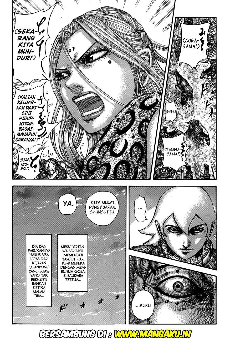 Kingdom Chapter 566 - halaman 20