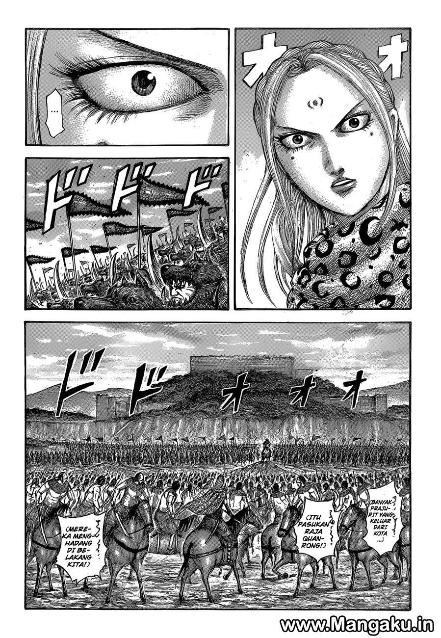Kingdom Chapter 566 - halaman 3