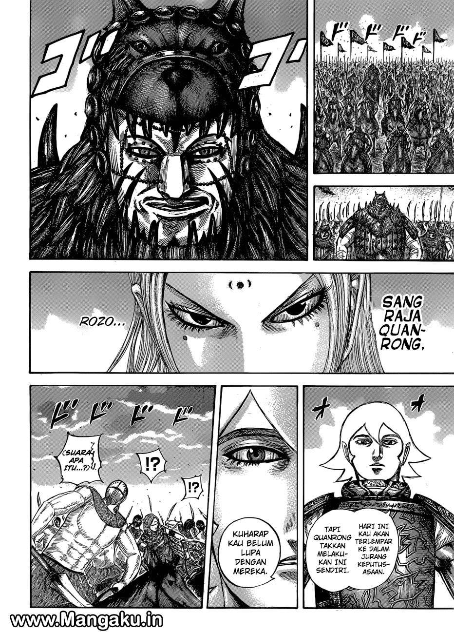 Kingdom Chapter 566 - halaman 4