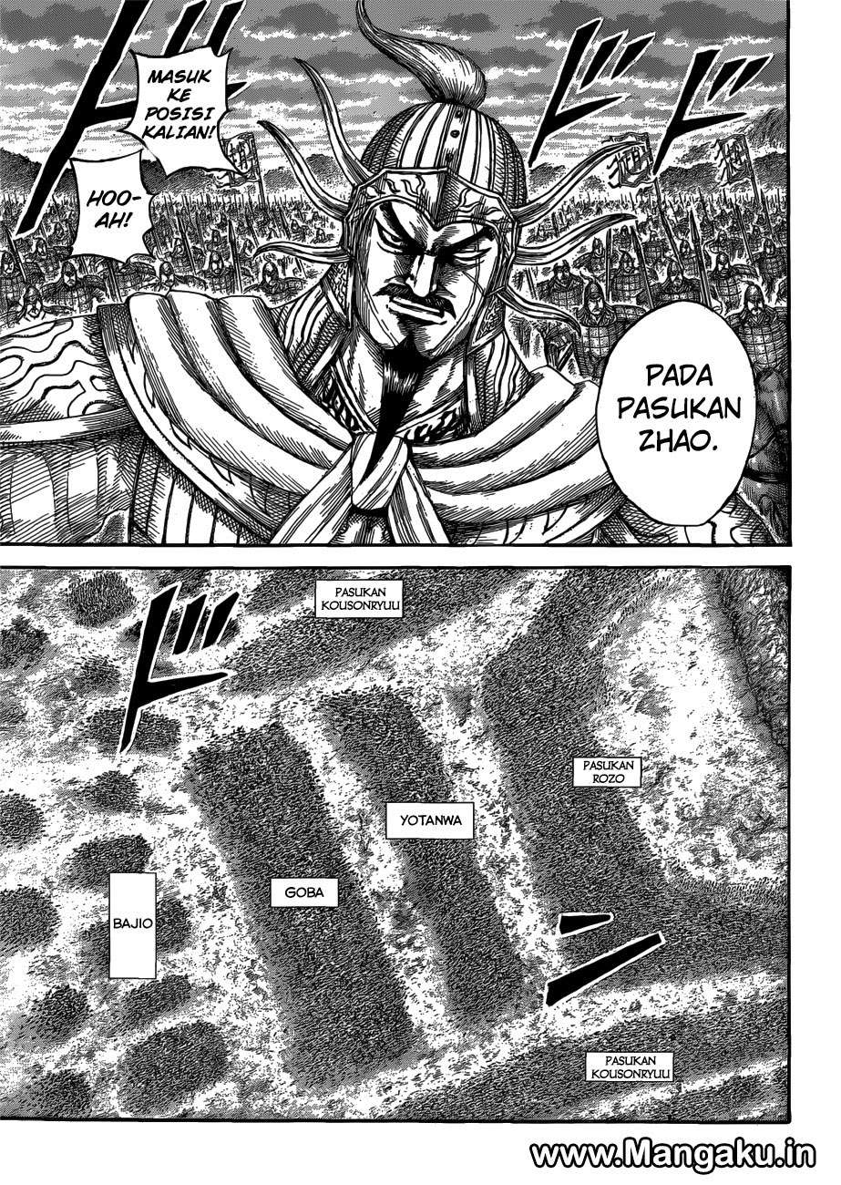 Kingdom Chapter 566 - halaman 5