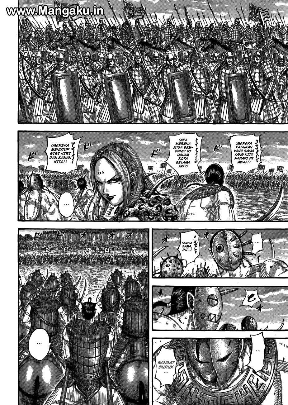 Kingdom Chapter 566 - halaman 6