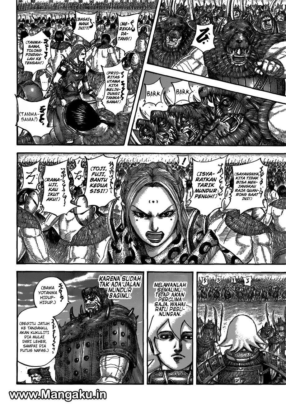Kingdom Chapter 566 - halaman 8