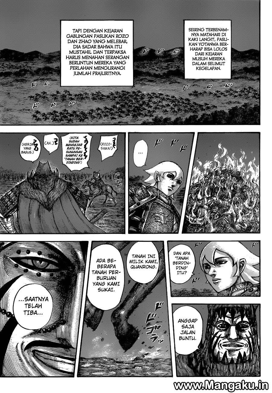 Kingdom Chapter 567 - halaman 12