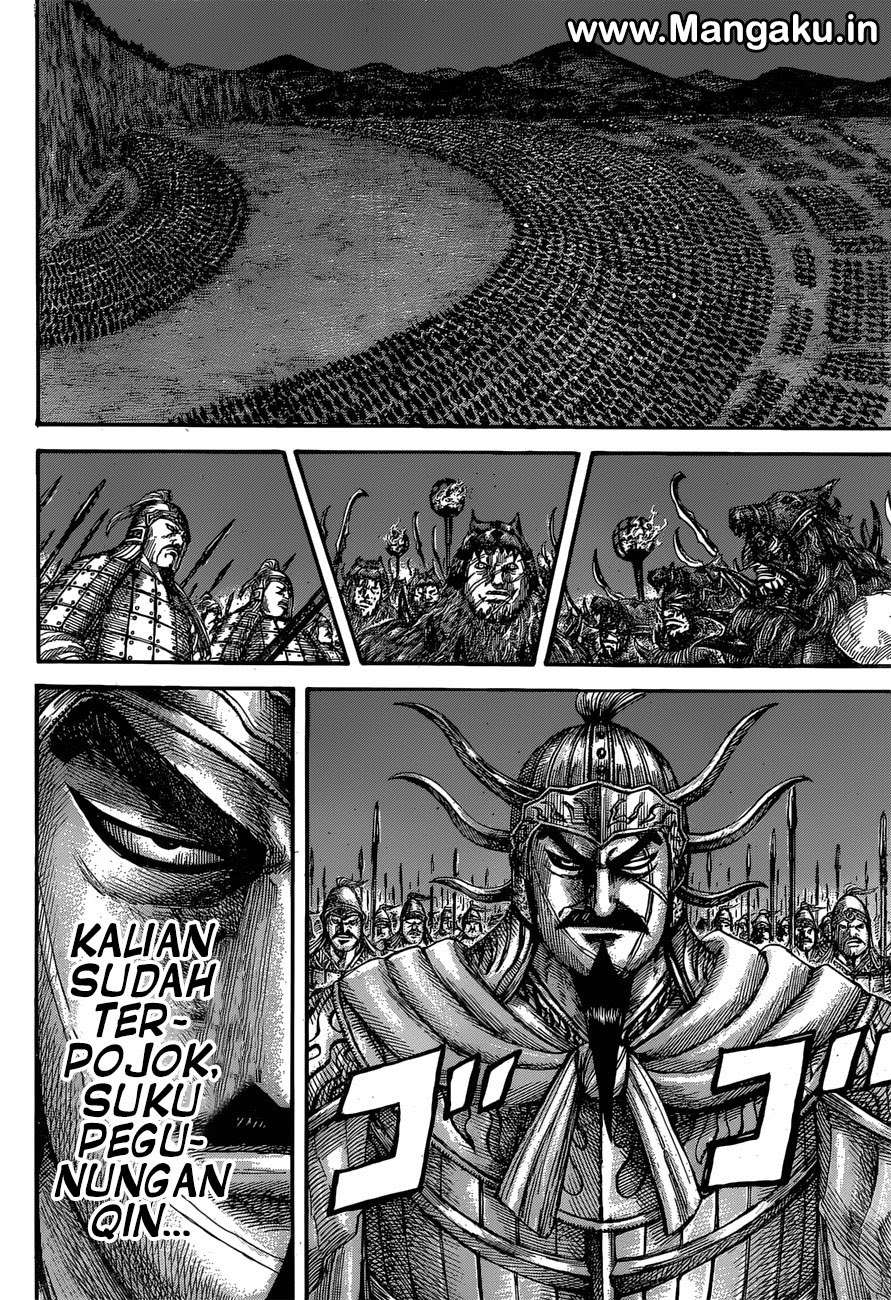 Kingdom Chapter 567 - halaman 14