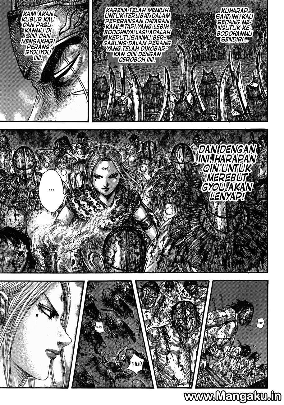 Kingdom Chapter 567 - halaman 15