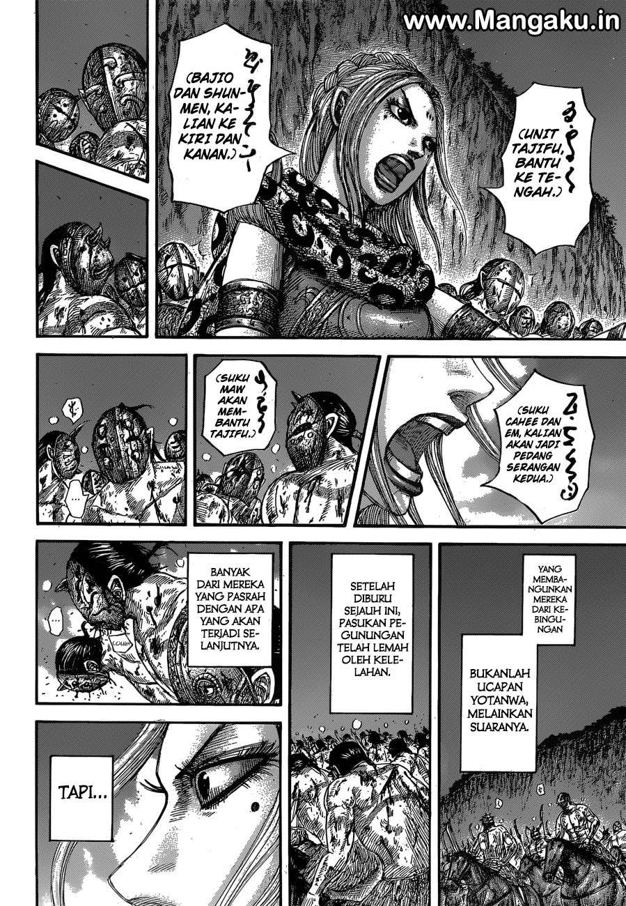 Kingdom Chapter 567 - halaman 16