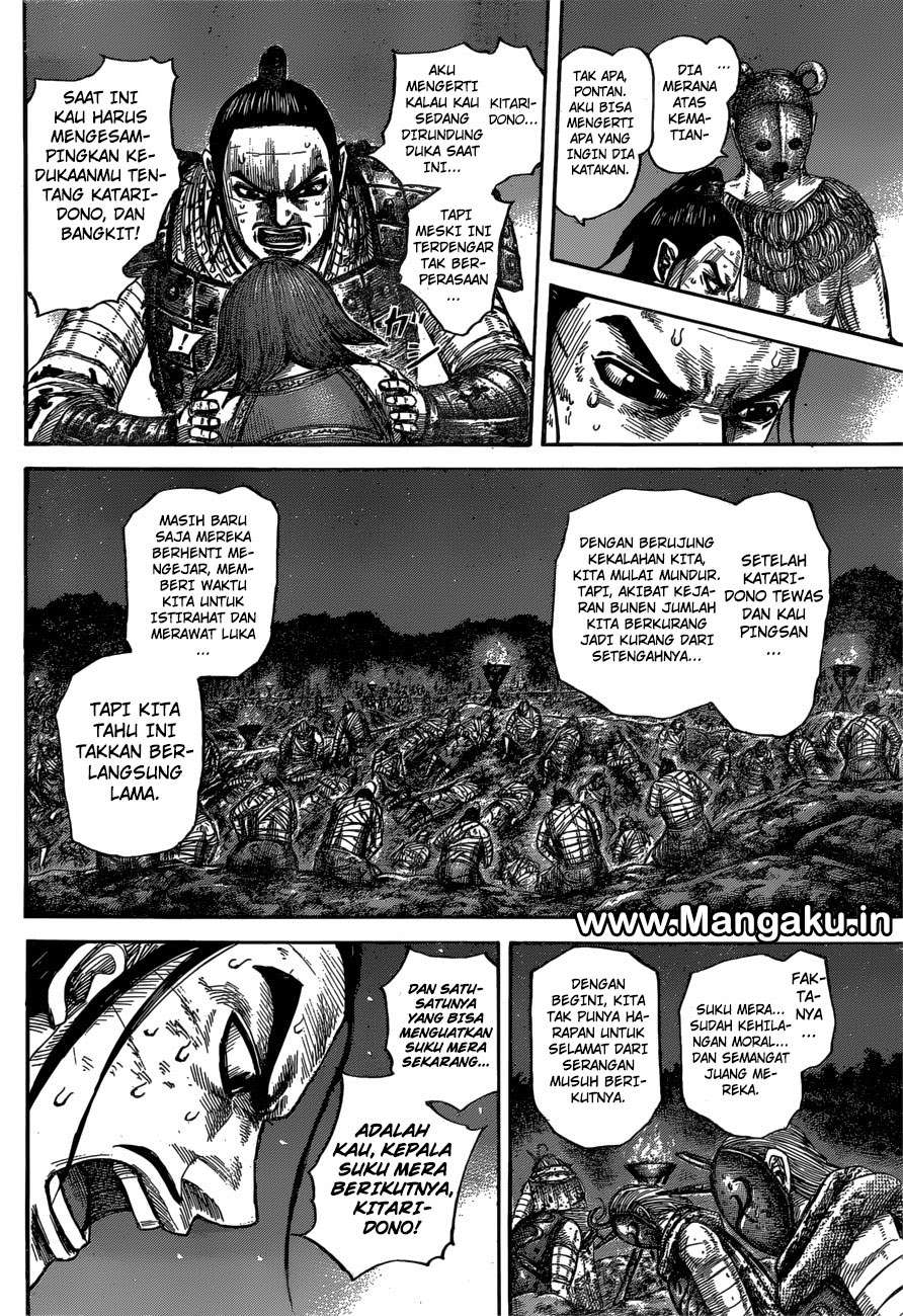 Kingdom Chapter 567 - halaman 5