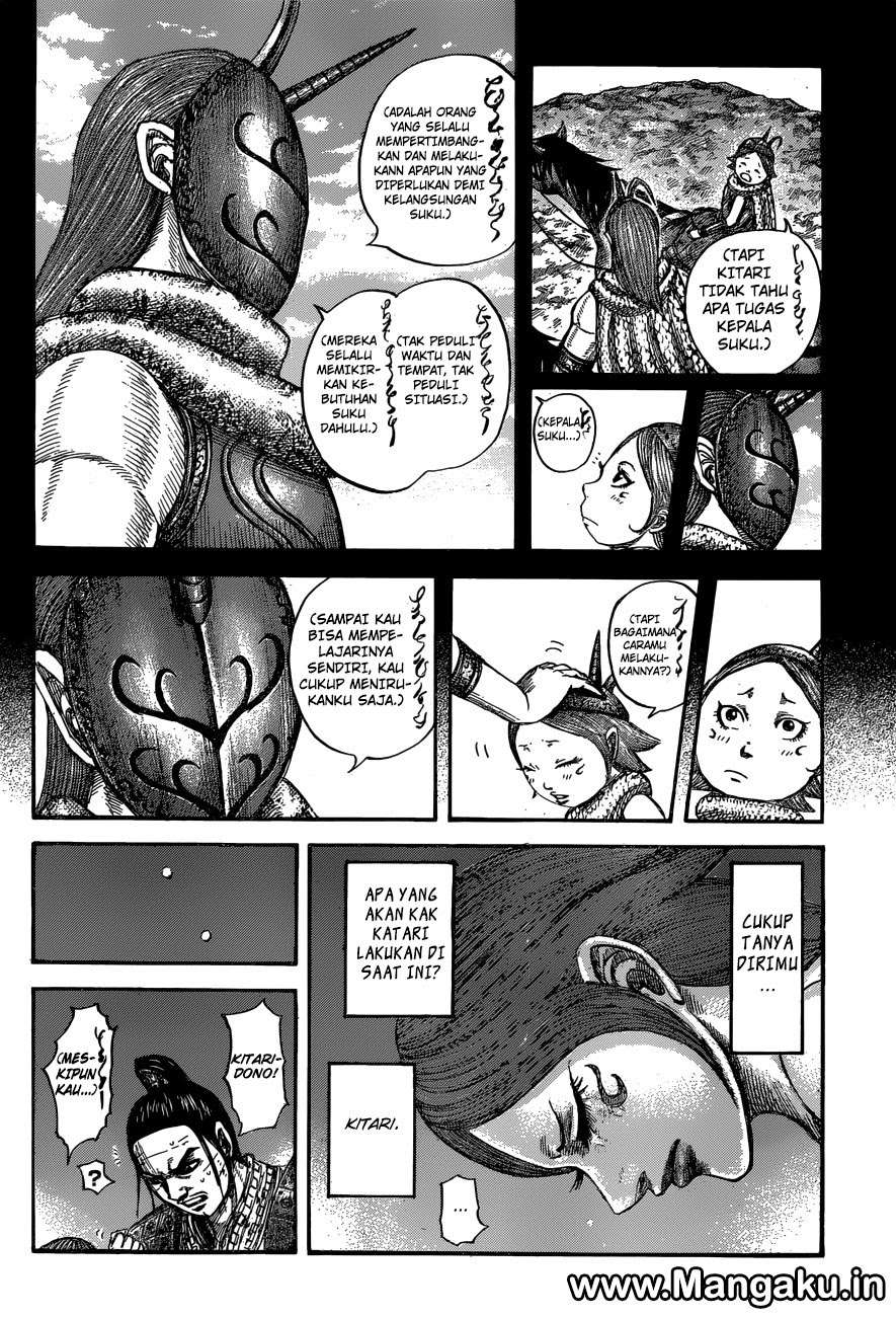 Kingdom Chapter 567 - halaman 7
