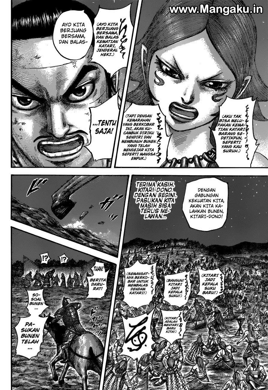 Kingdom Chapter 567 - halaman 9