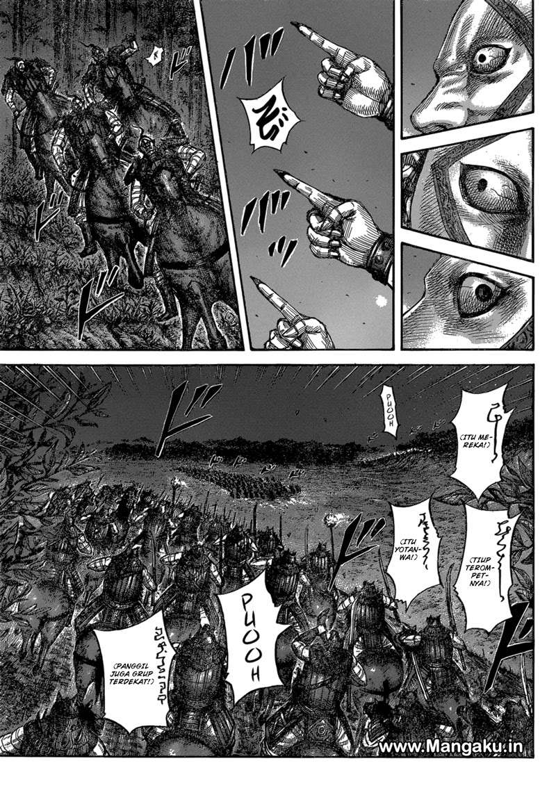 Kingdom Chapter 568 - halaman 10
