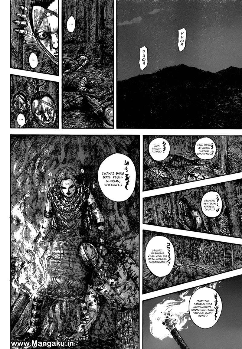 Kingdom Chapter 568 - halaman 13