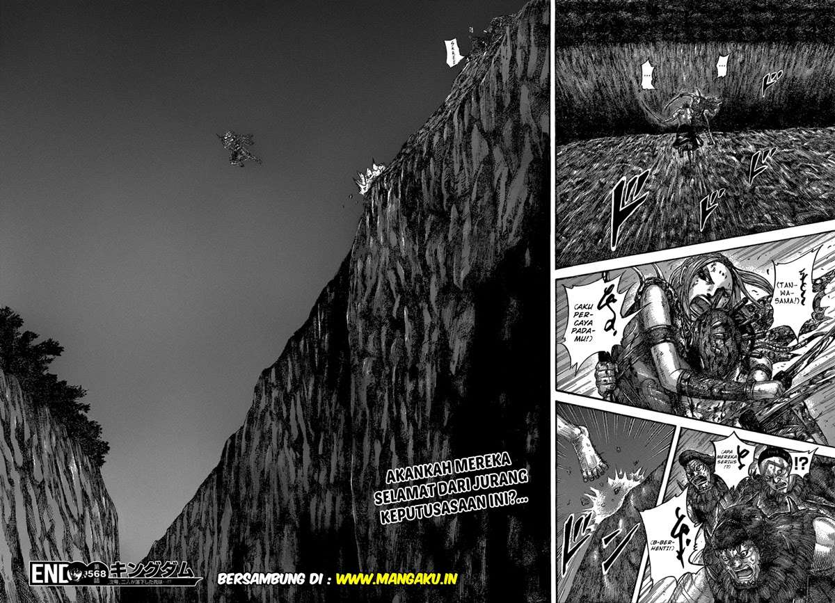 Kingdom Chapter 568 - halaman 19