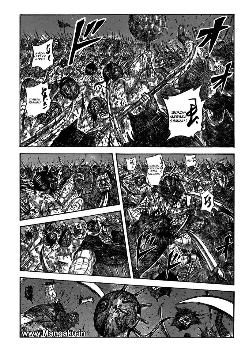 Kingdom Chapter 568 - halaman 2