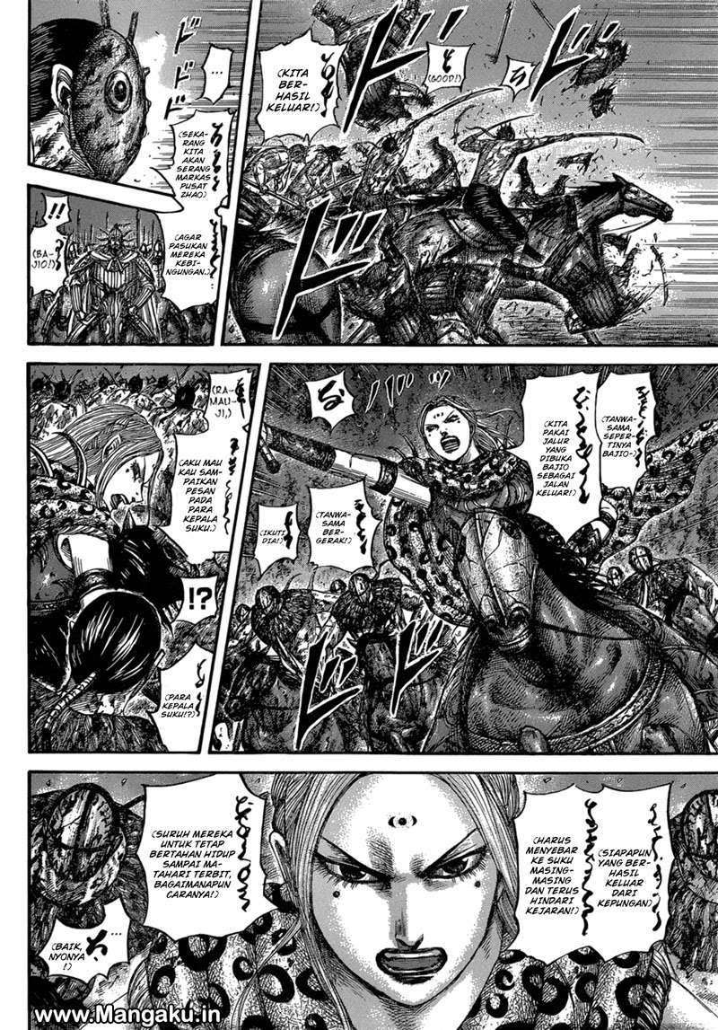 Kingdom Chapter 568 - halaman 3