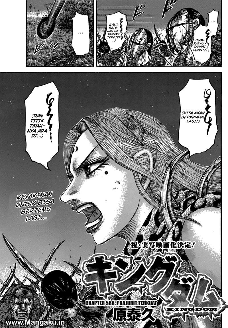 Kingdom Chapter 568 - halaman 4