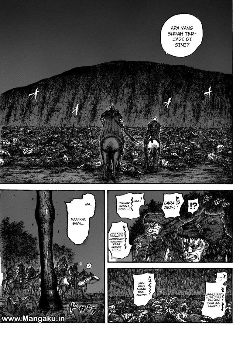 Kingdom Chapter 568 - halaman 6