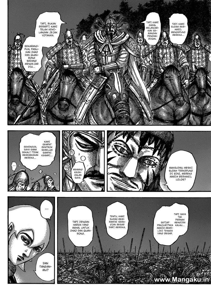 Kingdom Chapter 568 - halaman 7