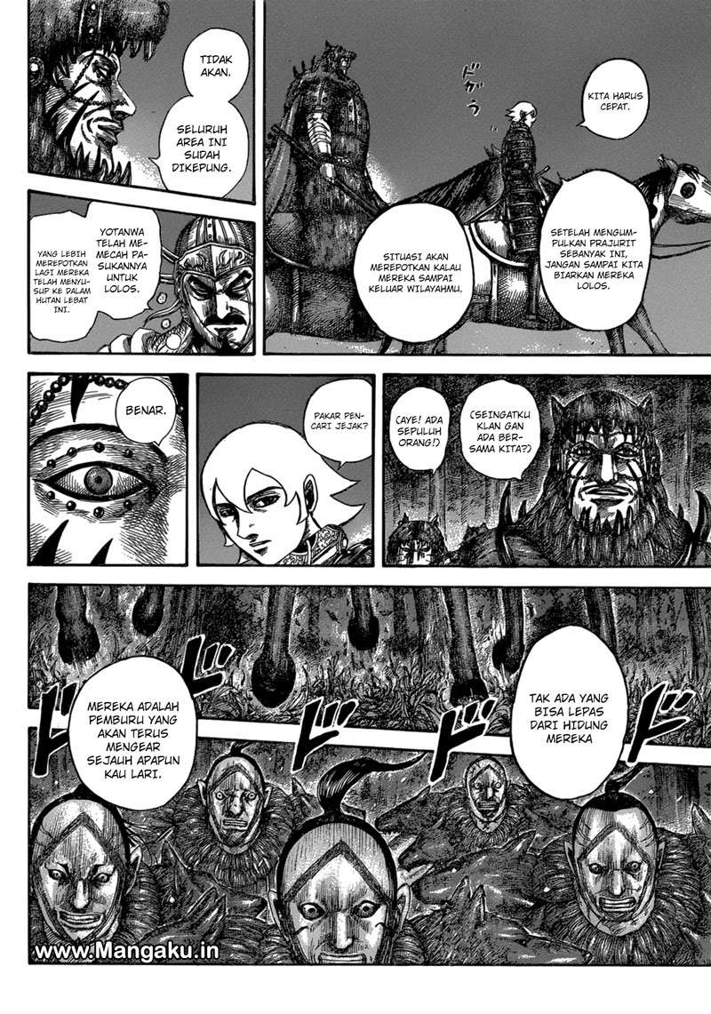 Kingdom Chapter 568 - halaman 9