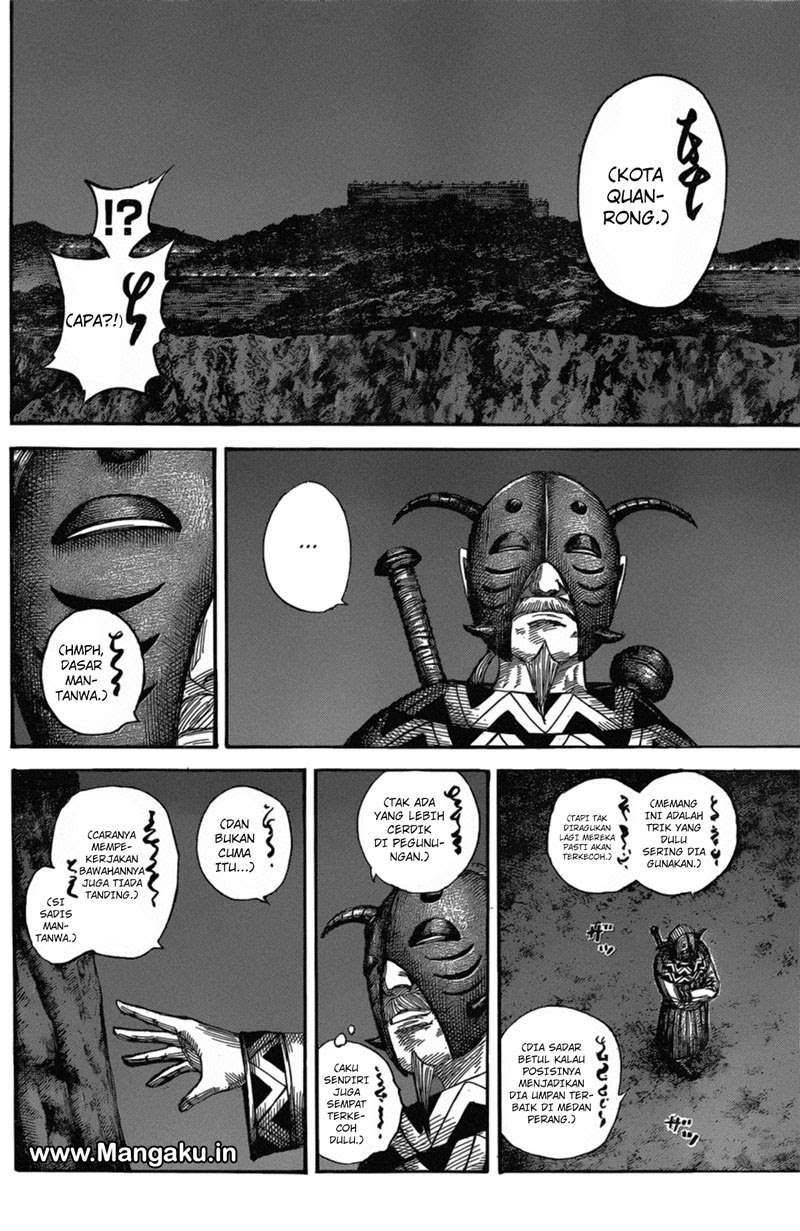 Kingdom Chapter 569 - halaman 19