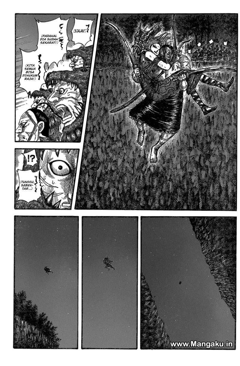 Kingdom Chapter 569 - halaman 2