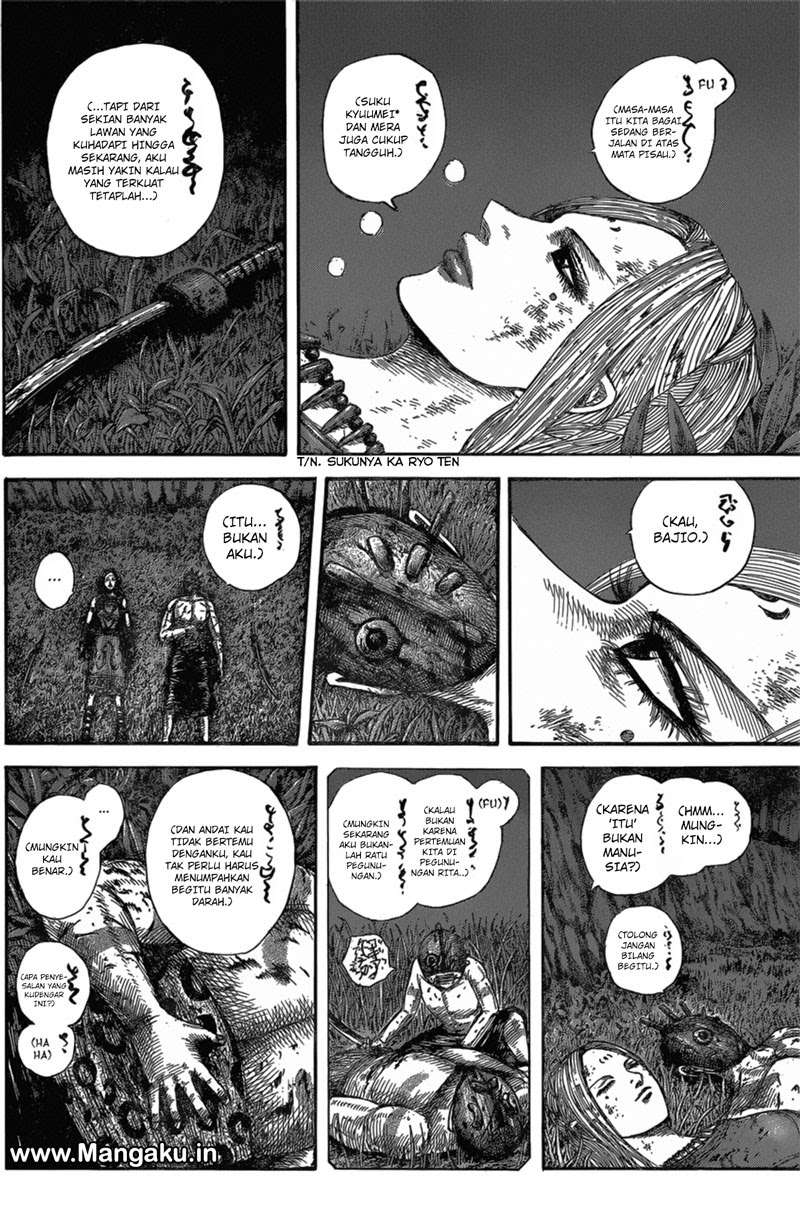 Kingdom Chapter 569 - halaman 7