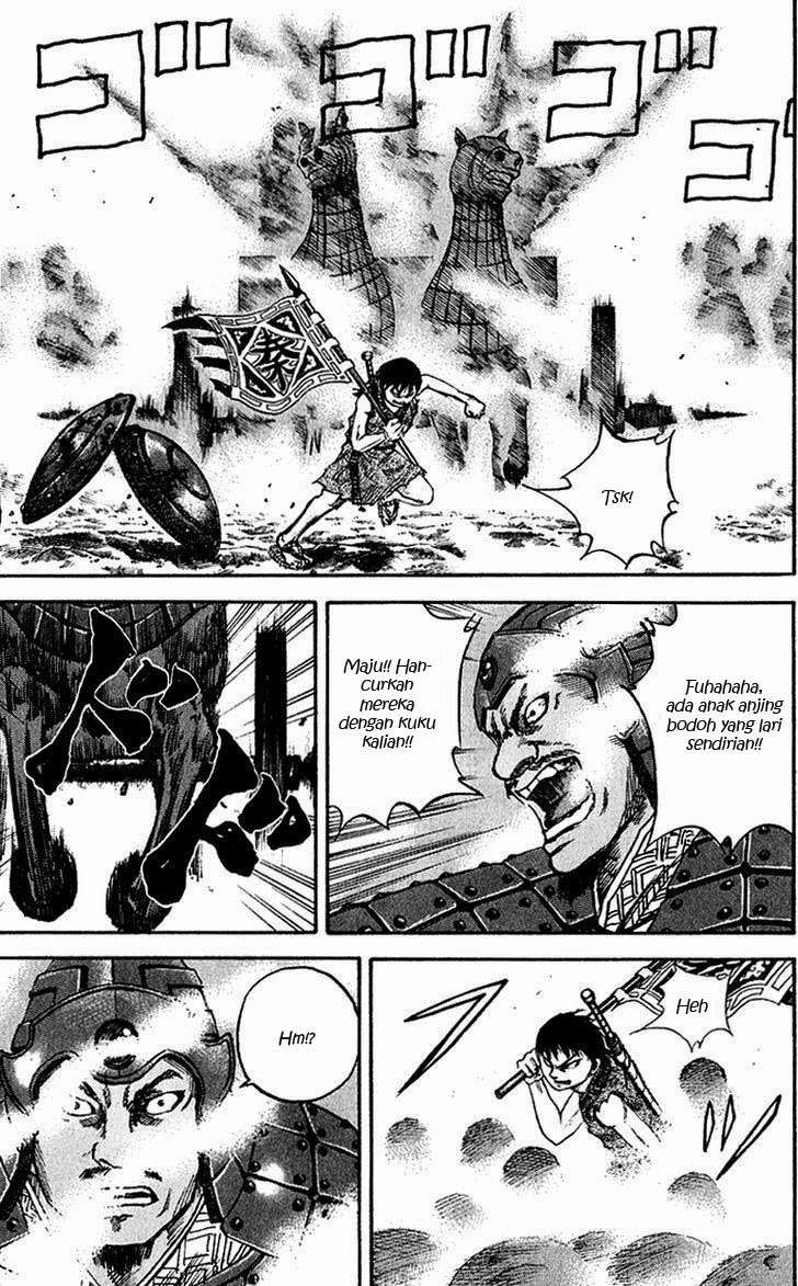 Kingdom Chapter 57 - halaman 10