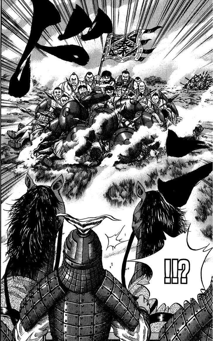 Kingdom Chapter 57 - halaman 11