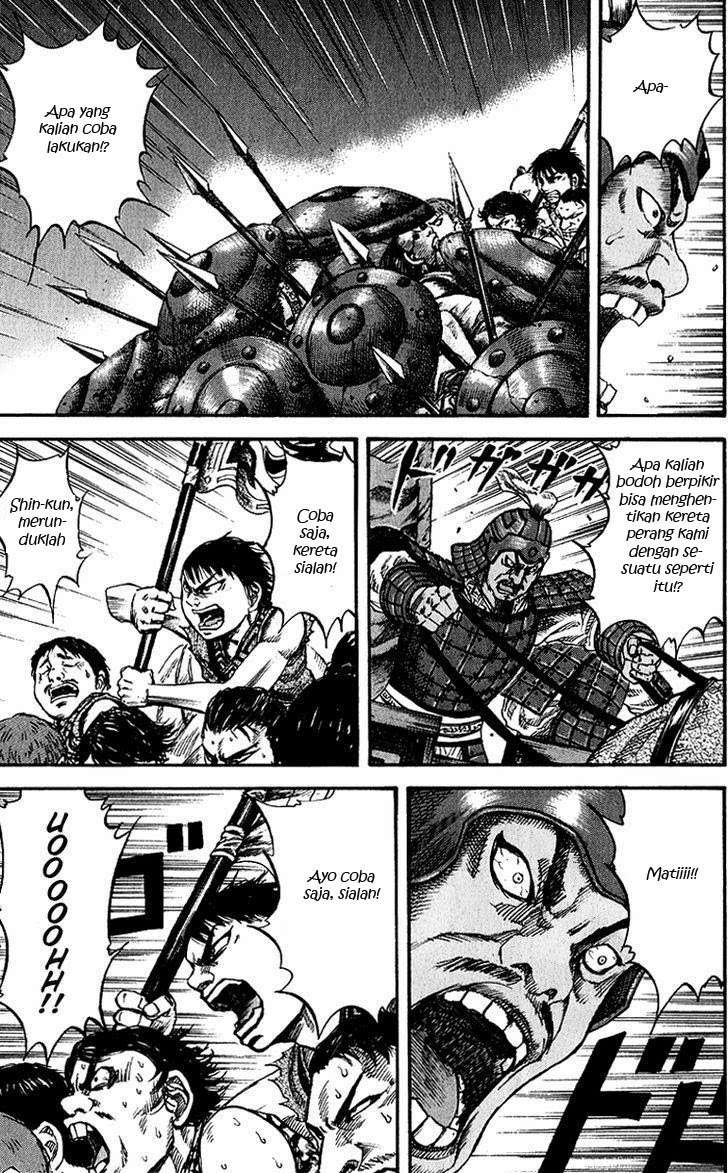Kingdom Chapter 57 - halaman 12