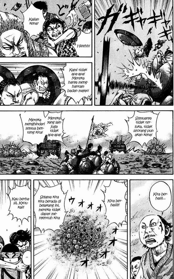 Kingdom Chapter 57 - halaman 14