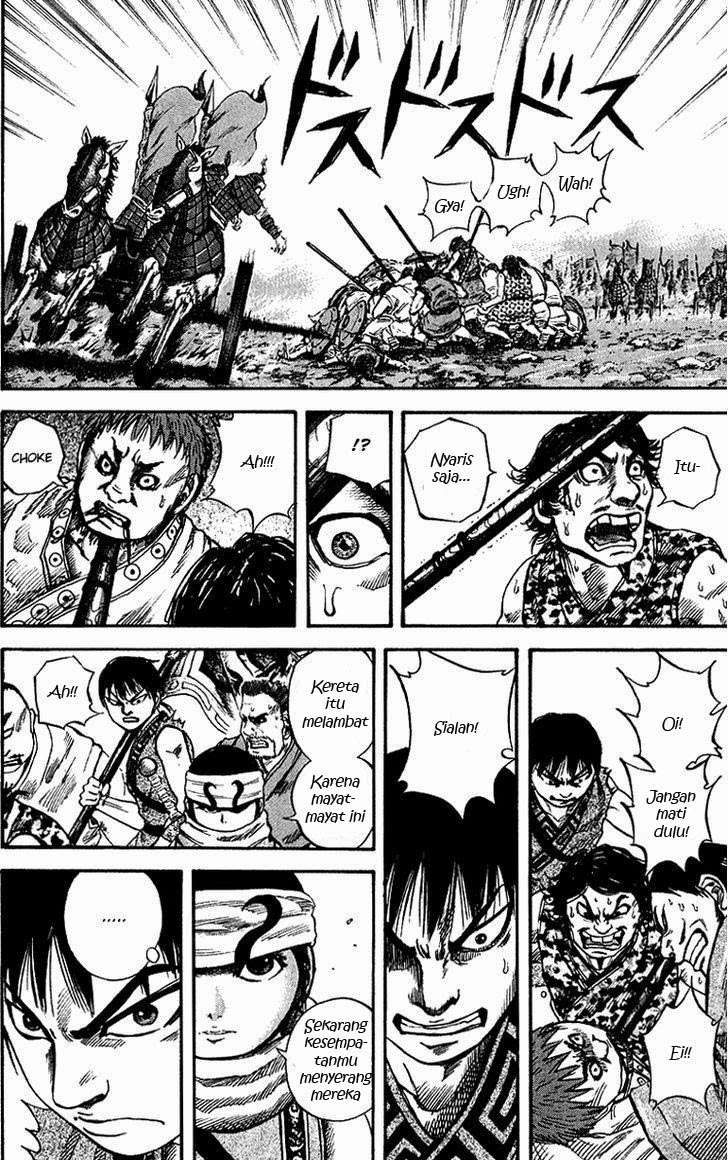 Kingdom Chapter 57 - halaman 17