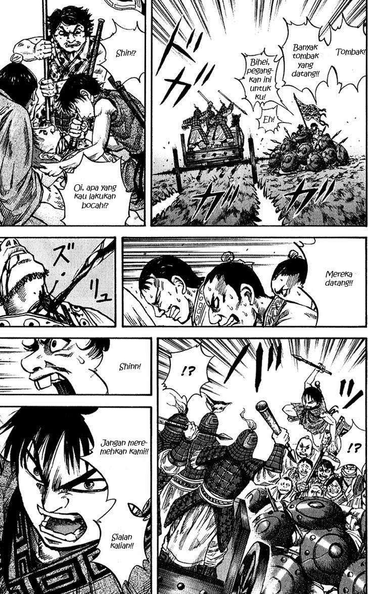 Kingdom Chapter 57 - halaman 18