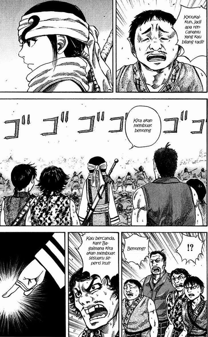 Kingdom Chapter 57 - halaman 3