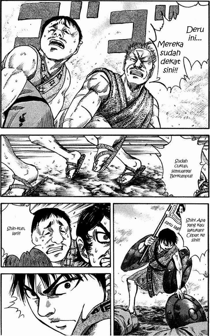 Kingdom Chapter 57 - halaman 9